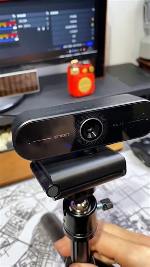 EMEET 壹秘超清4K直播电脑摄像头60FPS高帧率线上视频通话会议专用摄像头内置降噪麦 C60E 4K