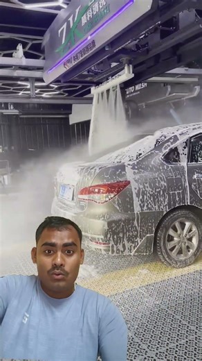 automatic car washing centre