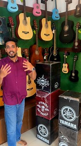 5.8K views · 76 reactions | CAJON কাহন | Guitar Mela | Facebook