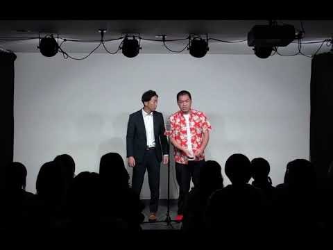 くらげの漫才「詳しいやつ」