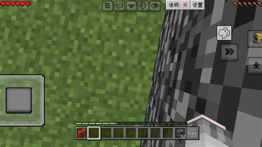 我的世界主城常用指令