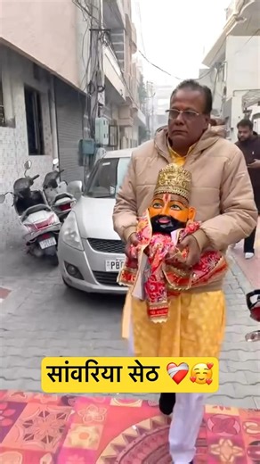 Saawariya Seth🫰❤️‍🩹#shorts #shortvideo #youtubeshorts #trending #khatushyamji #khatushyam