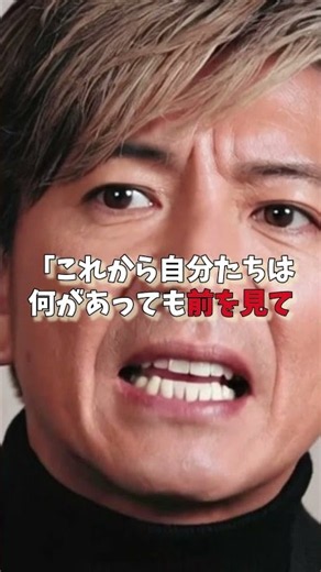 ㊗️1.4万再生!!木村拓哉はなぜ消えなかったのか…SMAP解散後の逆風で見せた“前に進む覚悟”、天海祐希、鈴木京香#芸能雑学#平成 #映画 #芸能人#女優 #俳優 #ドラマ