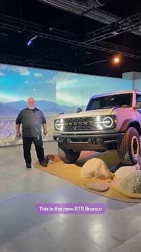 Meet the 2027 Ford Bronco RTR!
