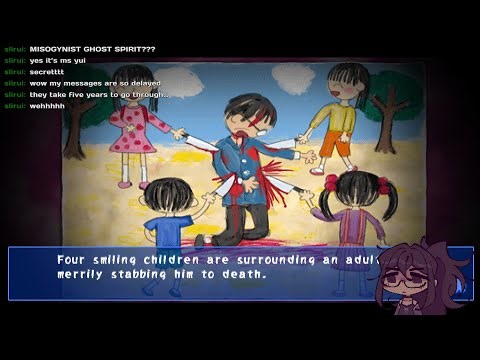 corpse party 11.2.2025