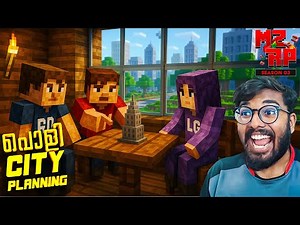 MZRP S3 E9: FUNNIEST CITY PLANNING TROLL EVER in Minecraft!