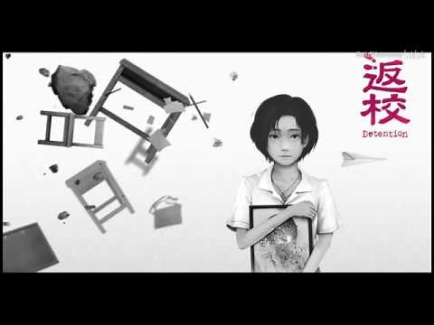 雨夜花 Piano Solo 《返校detention》原声完整版