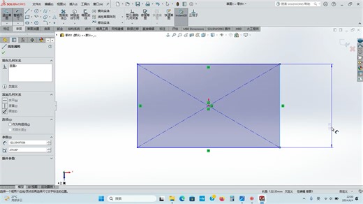 1，solidworks建模CSWP钣金认证前五题