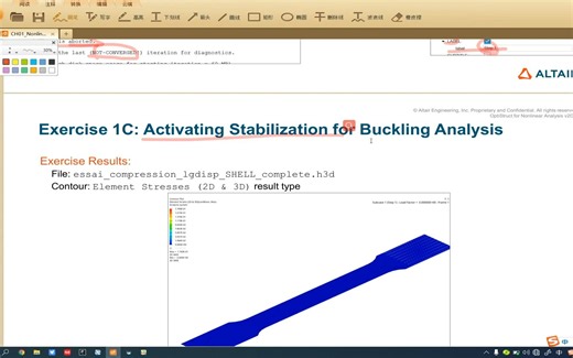 optistruct非线性1C-稳定性stability