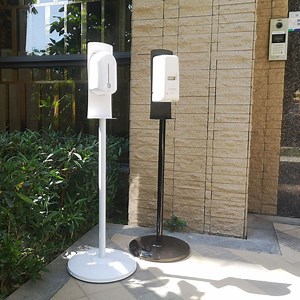 [Hot Item] Automatic Public Hand Sanitizer Soap Dispensers Station Stand No Touch Free Hand Sanitizer Floor Stand Dosing Disinfection Station for Washing