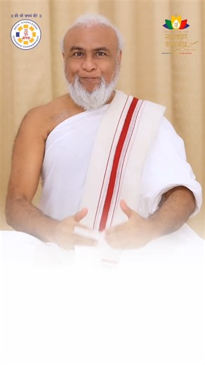 Jito Connect Global on Instagram: "Aacharya Gurudev Shri NayPadm Sagar Suri Ji , believe the Navkar Mantra is the voice of inner truth. On 9th April 2025, let’s rise above division and chant for unity. Anyone can join. Everyone is needed. 🕘 Time: 8:01 AM – 9:36 AM IST 🔗 Register Now! (Link in Bio) . #navkarmantra #jainism #jaindharm #jainmandir #jaintemples #spreadjainism #jinshashan #jain #jito #lordmahavir #globalchanting . (navkar mantra divas)"