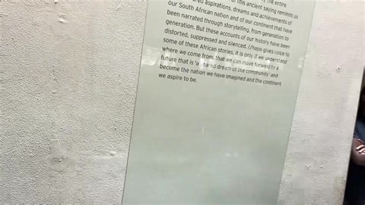 TIA HAKUNA MATATA #tiatanzania #tiatanzaniaupdates #tiaelimukwaufanisi | Tia Tanzania