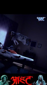 102K views · 1.7K reactions | अपने आप लड़की अचानक रात को उड़ने लगी | Ahsas | Facebook