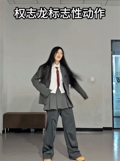 G-Dragon's Iconic Moves: Dance Mastery and Hits