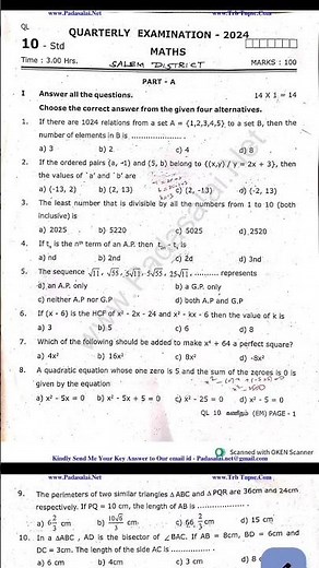 10th std Maths Quarterly exam question paper 2024 - maths answer key#10th ‪@HarisKalvi‬