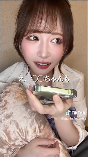 繊細で愚痴れないみんな、グラビティで友達作ろ♡#毒親 #fyp #グラビティ #GRAVITY #PR