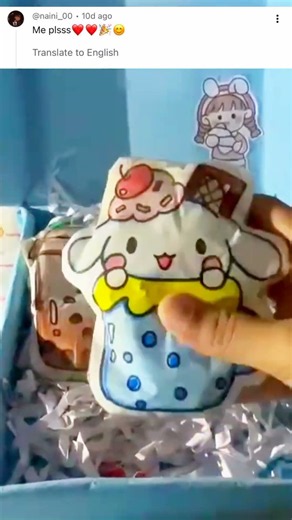 fake parcel order ✨😱🍥 #diy #viral