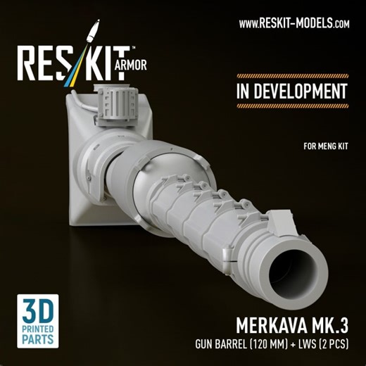 Merkava wheels and gun barrel 프라모델 디테일업 모형