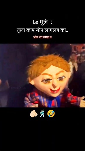 POV : मुली Break up झाल्यावर #shorts #trending #viral #video #viralvideo #sad