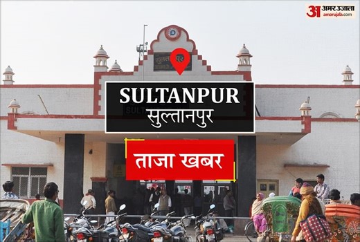 Sultanpur News: रोडवेज बसों के लिए खोजे नहीं मिल रहे चालक