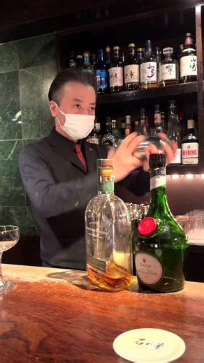 知られていないクラシックカクテル＜フリスコ・サワー＞ 渋谷 石の華 バーテンダー石垣忍 Classic cocktail in Tokyo Shibuya