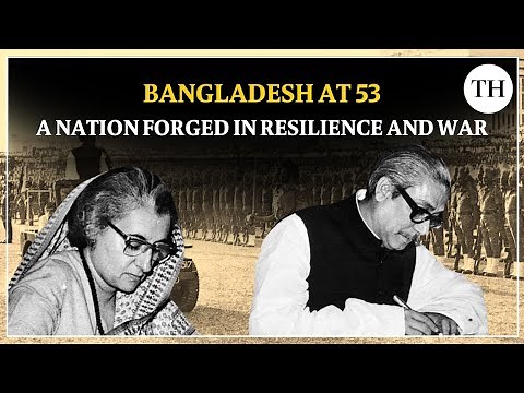 The 1971 war | The liberation of Bangladesh