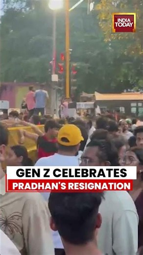 Big CJP Win: Gen Z Celebrates As Dharmendra Pradhan Resigns #Shorts #cjp #jantarmantar