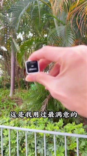 车机大屏无损升级后，导航、听歌都方便，后悔没早点弄 #车载升级 #车机体验 #驾车舒适 #汽车生活