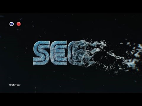 Logo Particles Disintegration in Cinema 4D