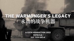 1M views · 10K reactions | Former President Jimmy Carter once acknowledged that the United States was considered the most warlike country on Earth. How does the U.S. justify its belligerence, and do its leaders care about the suffering it inflicts on the world? CGTN documentary "The Warmonger's Legacy" premieres on May 27 at 1:30 p.m. BJT. | CGTN | Facebook