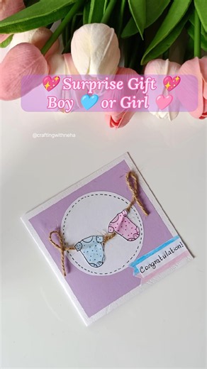 Gender Reveal Suprise 💖🪩 | Girl or Boy? | Surprise Gift Card #shorts #genderreveal