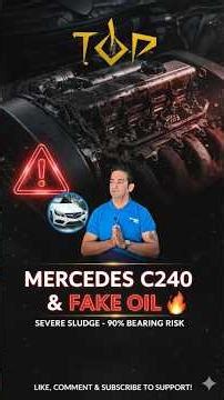 اگر بنز C240 داری، این ویدیو رو ببین! | If You Own a Benz C240, Watch This! #automobile #ماشین
