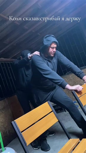 Двіжуха з Кумом: Рекомендації та Настрій