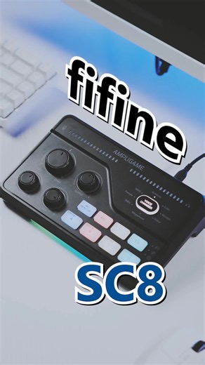 fifine SC8 Mixer: Quick Control for Stream Audio
