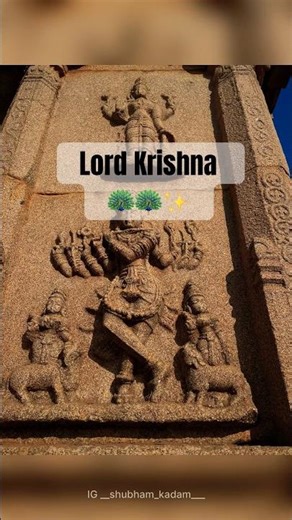 Jay shree Krishna 🦚Lord Krishna in Stone, Alive in Spirit ✨ | Hampi