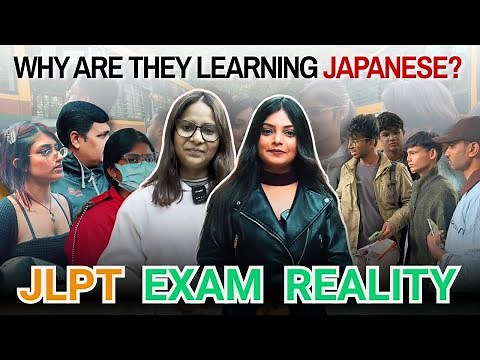 JLPT Success Secrets: How Students Prepare for the Exam #JLPT #jlpt2025