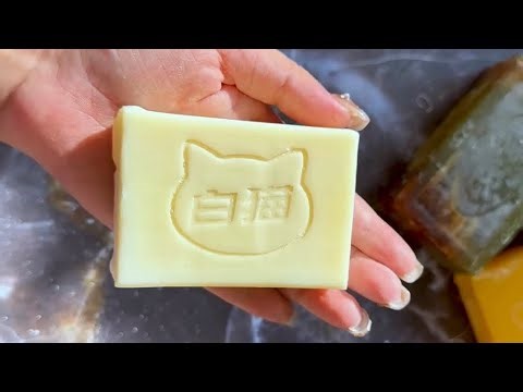 Relaxing Soap Cutting ASMR. Satisfying Soap Sound