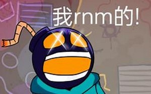 Easy模式下的Whitty到底有多难？