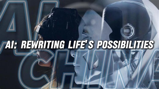 Documentary: AI, rewriting life's possibilities