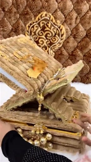 Golden Beige Colour breafcase Ferr style Quran set #quran