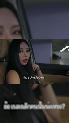 ห้าหัวใจใต้หลังคาเดียวกัน: สนุกสุดๆ กับเกมจีบสาว