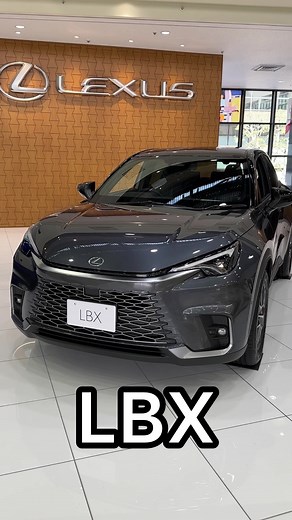 Lexus LBX 2024 Review | Affordable Compact Luxury Hybrid SUV