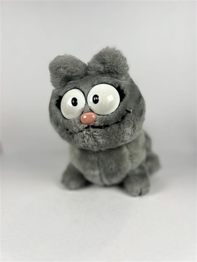 Vintage Rare Garfield Nermal the Cat Plush, Vintage Toy, Made in Korea - Etsy