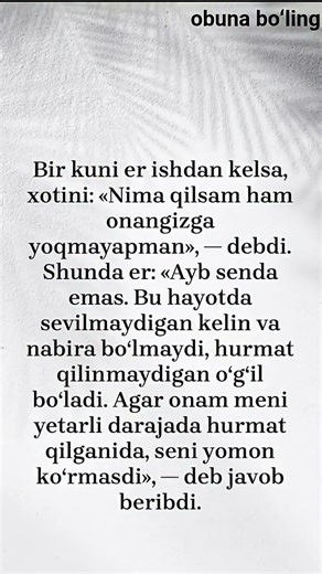 er va xotin #rekkkkkk #remix #love #music #motivation