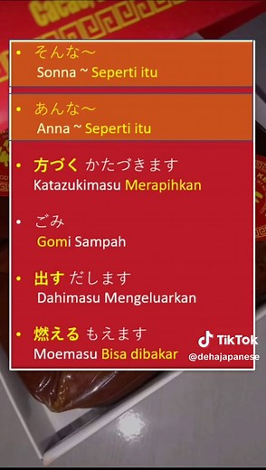 Minna No Nihongo 2 BAB 26 - KOTOBA #minnanonihongo #belajarbahasajepang #dehajapanese #JLPTN4 #JLPTN5 #bahasajepang