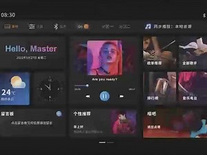 华尔思10寸新品Wise10新品四合一版 4+32G 内存 可以对接米家和涂鸦 支持K歌#全屋智能 #米家智能 #智能家居 #涂鸦智能#背景音乐批发 - 抖音