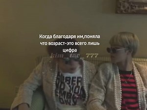 i love they♥︎.#btsarmy #recommendations #bts_official_bighit #fup #fyp