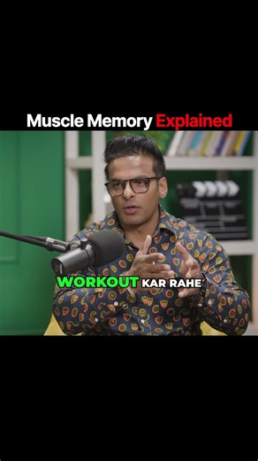 Muscle Memory Explained in Simple Terms! #Yetinder #Podcast #MuscleMemory