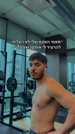 Yuv (@yuvfollow)’s videos with original sound - Yuv