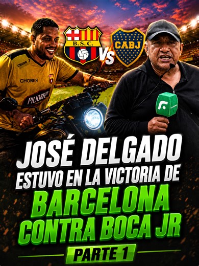 José Delgado estuvo en la victoria de Barcelona contra Boca Jr. PARTE 1 #josedelgado #barcelonasc #Bsc #copalibertadores #bocajuniors